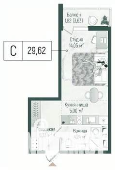 Студия квартира, вторичка, 31м2, 8/10 этаж