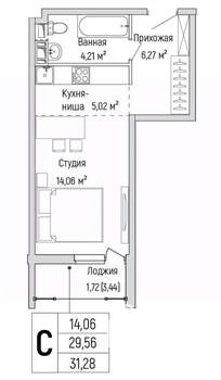 Студия квартира, вторичка, 31м2, 9/9 этаж