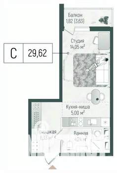 Студия квартира, вторичка, 31м2, 6/10 этаж
