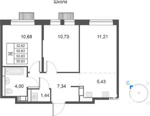 3-к квартира, вторичка, 51м2, 13/25 этаж