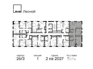 3-к квартира, вторичка, 88м2, 9/15 этаж