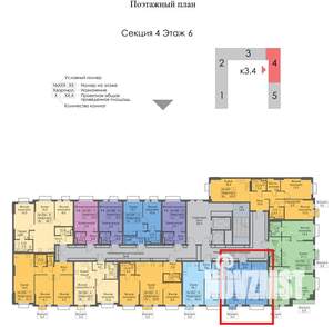 1-к квартира, вторичка, 36м2, 6/9 этаж