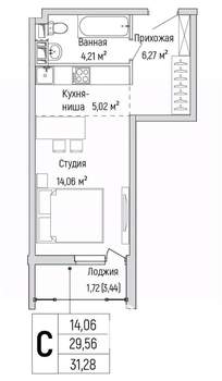 Студия квартира, вторичка, 31м2, 8/9 этаж