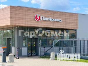 1-к квартира, вторичка, 26м2, 1/1 этаж