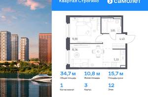 1-к квартира, вторичка, 35м2, 12/24 этаж