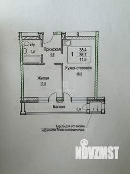 1-к квартира, вторичка, 37м2, 2/11 этаж