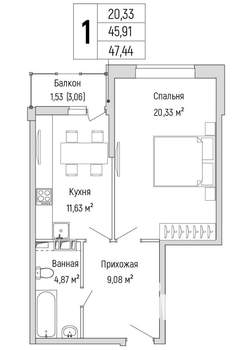1-к квартира, вторичка, 47м2, 3/9 этаж