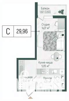 Студия квартира, вторичка, 32м2, 8/10 этаж