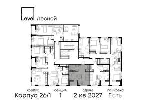 Студия квартира, вторичка, 31м2, 9/9 этаж