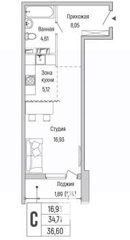 Студия квартира, вторичка, 37м2, 4/9 этаж
