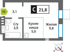 Студия квартира, вторичка, 22м2, 6/9 этаж