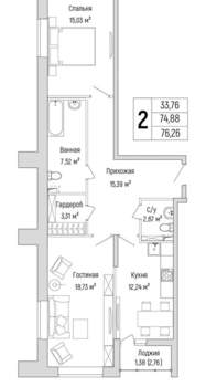2-к квартира, вторичка, 76м2, 1/9 этаж