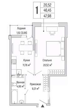 1-к квартира, вторичка, 48м2, 3/9 этаж