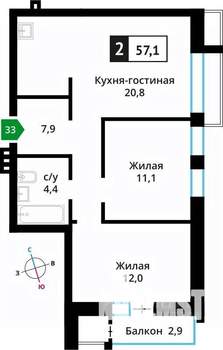 2-к квартира, вторичка, 57м2, 2/6 этаж