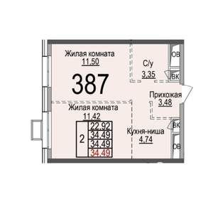 1-к квартира, вторичка, 34м2, 10/24 этаж