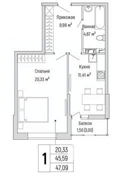 1-к квартира, вторичка, 47м2, 6/10 этаж