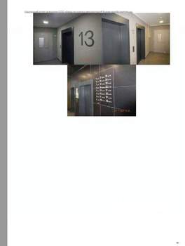 1-к квартира, вторичка, 64м2, 13/26 этаж