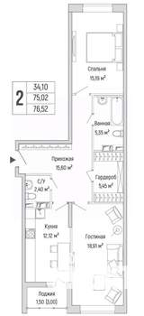 2-к квартира, вторичка, 77м2, 6/9 этаж