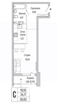 Студия квартира, вторичка, 37м2, 7/9 этаж