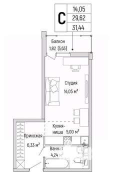 Студия квартира, вторичка, 31м2, 3/9 этаж