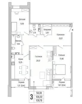 3-к квартира, вторичка, 110м2, 3/9 этаж