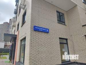 3-к квартира, вторичка, 71м2, 5/25 этаж