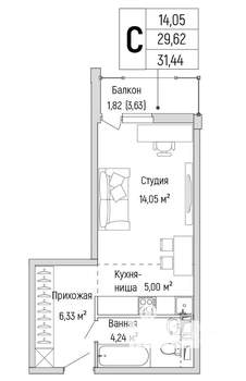 Студия квартира, вторичка, 31м2, 6/9 этаж