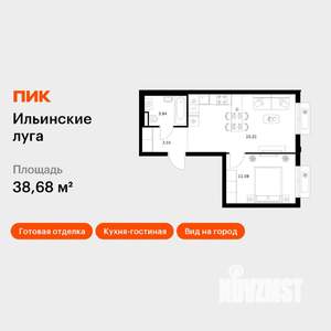1-к квартира, вторичка, 39м2, 6/9 этаж