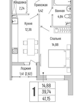 1-к квартира, вторичка, 41м2, 2/9 этаж