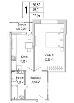 1-к квартира, вторичка, 47м2, 4/9 этаж