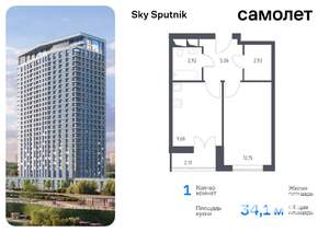 1-к квартира, вторичка, 34м2, 28/28 этаж