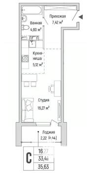 Студия квартира, вторичка, 36м2, 6/9 этаж