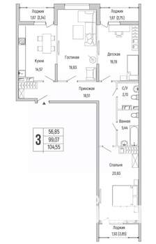 2-к квартира, вторичка, 105м2, 6/9 этаж