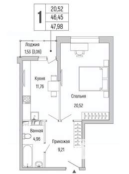 1-к квартира, строящийся дом, 48м2, 5/9 этаж