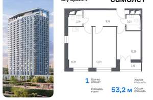 2-к квартира, вторичка, 63м2, 12/30 этаж