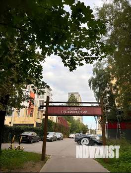 1-к квартира, вторичка, 32м2, 5/17 этаж