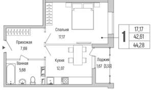 1-к квартира, вторичка, 44м2, 8/9 этаж