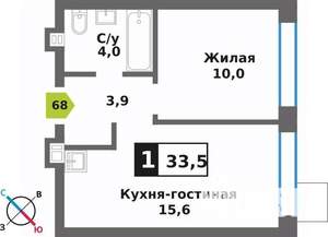 1-к квартира, вторичка, 34м2, 5/9 этаж