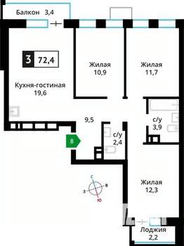 3-к квартира, вторичка, 72м2, 3/6 этаж