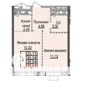 2-к квартира, вторичка, 37м2, 5/24 этаж