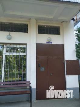 3-к квартира, вторичка, 94м2, 6/9 этаж