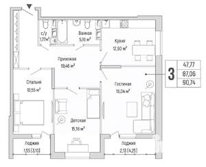3-к квартира, вторичка, 91м2, 5/9 этаж