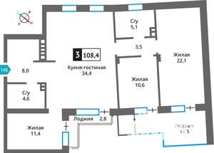 3-к квартира, вторичка, 106м2, 3/6 этаж