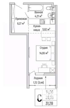 Студия квартира, вторичка, 31м2, 7/9 этаж