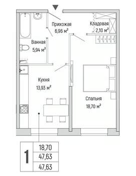 1-к квартира, вторичка, 48м2, 1/9 этаж