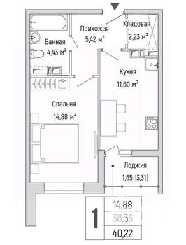 1-к квартира, вторичка, 40м2, 8/9 этаж