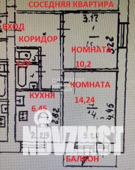2-к квартира, вторичка, 43м2, 3/9 этаж
