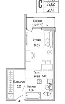 Студия квартира, вторичка, 31м2, 6/9 этаж