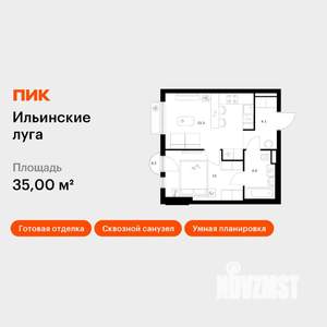 1-к квартира, вторичка, 35м2, 3/9 этаж