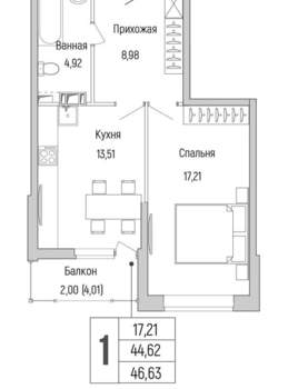 1-к квартира, вторичка, 47м2, 9/9 этаж
